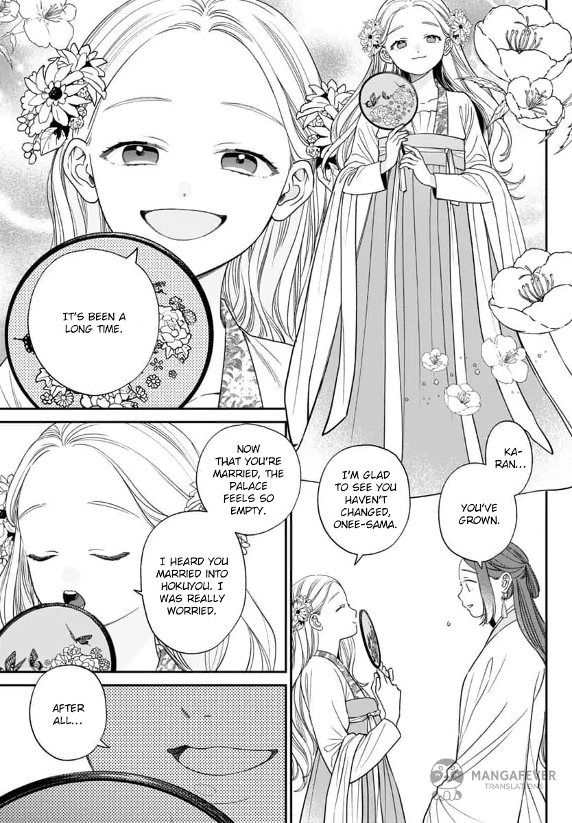 The Requiem Of The Blooming Princess Chapter 10 - page 26